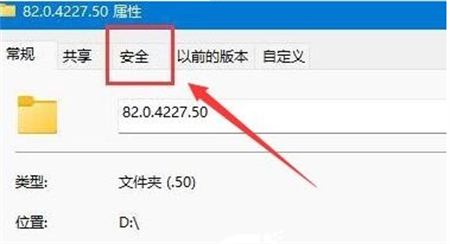 win11文件夹打不开怎么回事 win11文件夹打不开解决方法