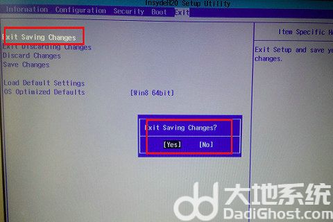 win11fn键怎么开启和关闭 win11fn键开启和关闭方法