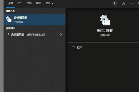 windows10任务栏卡死桌面正常怎么办 windows10任务栏卡死桌面正常解决方法