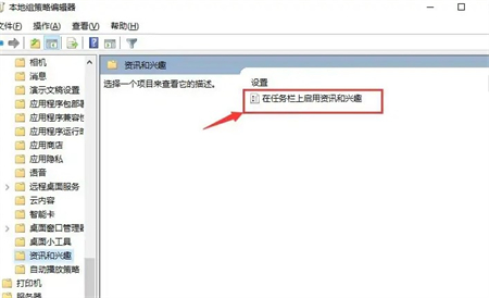 windows10任务栏卡死桌面正常怎么办 windows10任务栏卡死桌面正常解决方法