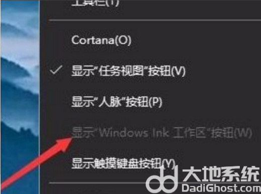 win10一按a就弹出右侧通知中心怎么办 win10一按a就弹出右侧通知中心解决办法