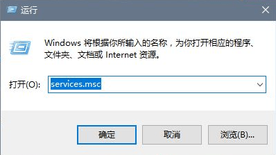 win10家庭版怎么关闭自动更新 win10家庭版关闭自动更新方法