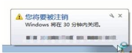 windows7如何设置自动关机 windows7如何设置自动关机方法介绍