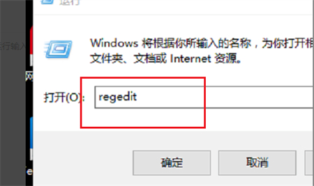 windows系统激活密钥在哪里找 windows系统激活密钥在哪里找位置介绍