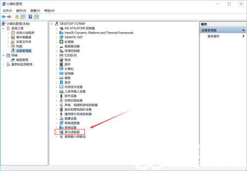 win10找不到amd显卡控制面板怎么办 win10找不到amd显卡控制面板解决办法