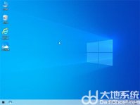 不忘初心win10哪个版本好用 不忘初心win10精简版怎么样