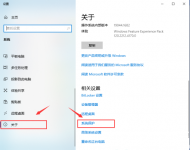 win10镜像备份失败怎么办 win10镜像备份失败解决办法
