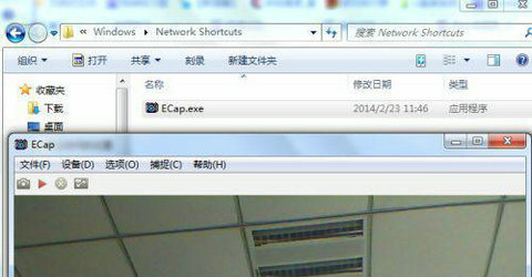 华硕笔记本windows7怎么打开摄像头 华硕笔记本windows7摄像头打开方法