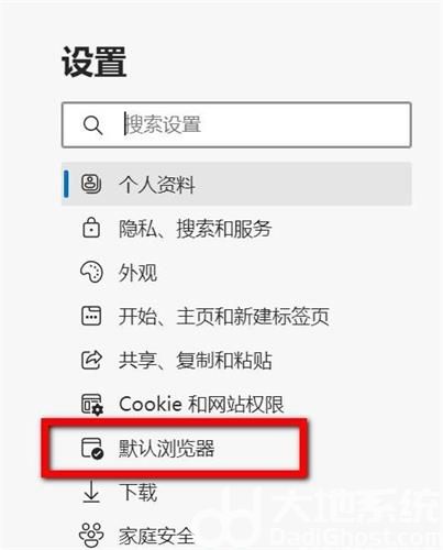 win11联想浏览器怎么设置兼容模式 win11联想浏览器兼容模式设置方法