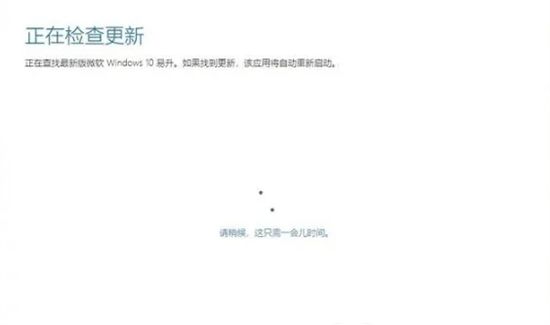 华硕win7怎么升级win10系统版本 华硕win7怎么升级win10系统版本方法介绍