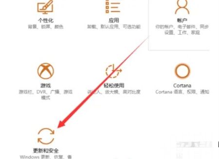 惠普windows10怎么恢复出厂设置 惠普windows10恢复出厂设置操作方法