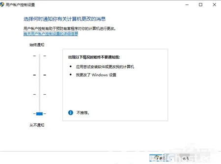 惠普win10开机假死转圈圈怎么办 惠普win10开机假死转圈圈解决方法