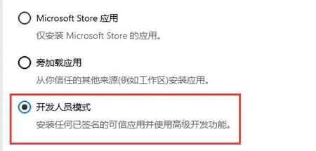 win10企业版没有恢复选项怎么办 win10企业版没有恢复选项解决方法