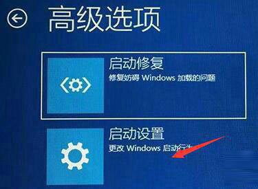 win11更新重启一直转圈圈怎么解决 win11更新重启一直转圈圈解决方案