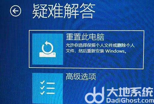 win11更新重启一直转圈圈怎么解决 win11更新重启一直转圈圈解决方案