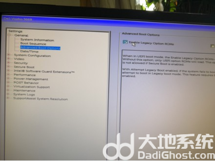 戴尔windows7系统无法启动怎么办 戴尔windows7系统无法启动解决办法