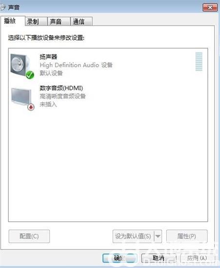 华硕win10插上耳机还外放怎么回事 华硕win10插上耳机还外放解决办法