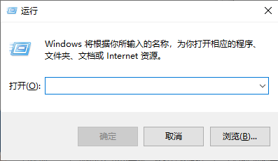 win10专业版免费永久激活方法 win10专业版激活教程