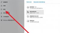 华硕win10怎么激活windows 华硕win10激活windows方法教程
