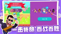 弓箭大师哪个角色厉害 弓箭大师最强角色推荐