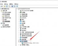 windows10显卡驱动怎么更新 windows10显卡驱动更新方法介绍