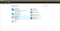 win10禁止充电功能怎么解除 win10禁止充电功能解除方法
