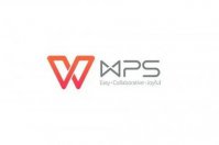 wps序列号永久激活码是多少 wps序列号永久激活码最新2022