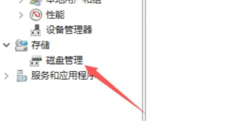 windows10硬盘怎么分区 windows10硬盘怎么分区方法介绍