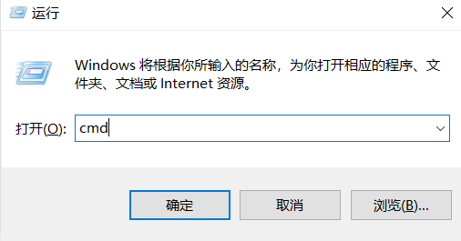 win7连不上win10打印机怎么办 win7连不上win10打印机解决办法