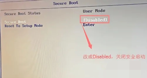 华硕win10降级win7无法启动怎么办 华硕win10降级win7无法启动解决办法