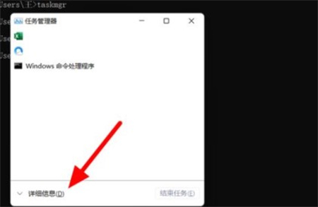 联想win11怎么跳过联网 联想win11怎么跳过联网方法介绍