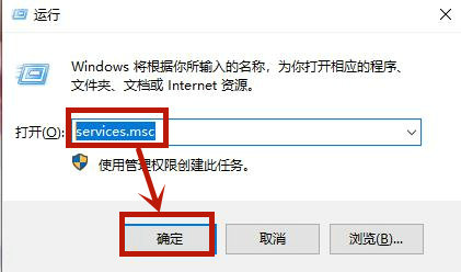 联想windows10wifi不见了怎么办 联想windows10wifi不见了解决方案