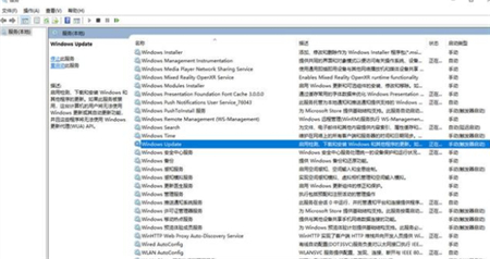 如何阻止windows10自动更新 如何阻止windows10自动更新方法介绍