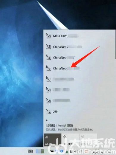 联想windows10怎么连接无线网 联想windows10连接无线网操作步骤