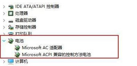 联想win11绿色电源没有显示怎么办 联想win11绿色电源没有显示解决方法