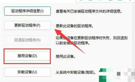 联想win11绿色电源没有显示怎么办 联想win11绿色电源没有显示解决方法