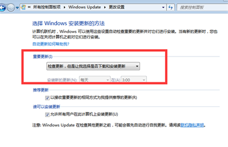 联想win7恢复出厂设置出现错误怎么办 联想win7恢复出厂设置出现错误解决方法