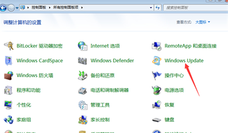 联想win7恢复出厂设置出现错误怎么办 联想win7恢复出厂设置出现错误解决方法