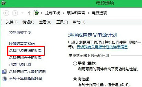 联想win10关机立马自动重启怎么办 联想win10关机立马自动重启解决办法