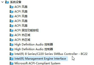 联想win10关机立马自动重启怎么办 联想win10关机立马自动重启解决办法