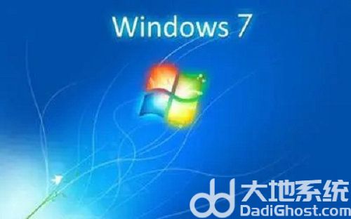 windows7激活产品密钥是多少 windows7激活产品密钥大全2022