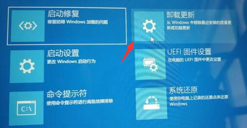 安装win11一直卡在请稍等怎么办 win11一直卡在请稍等解决办法