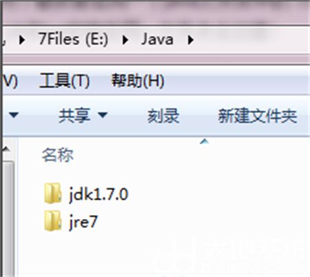 windows10jdk环境变量配置方法是什么 windows10jdk环境变量配置方法介绍