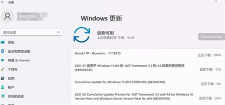 惠普windows11更新不了怎么办 惠普windows11更新不了解决方法