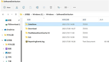 惠普windows11更新不了怎么办 惠普windows11更新不了解决方法