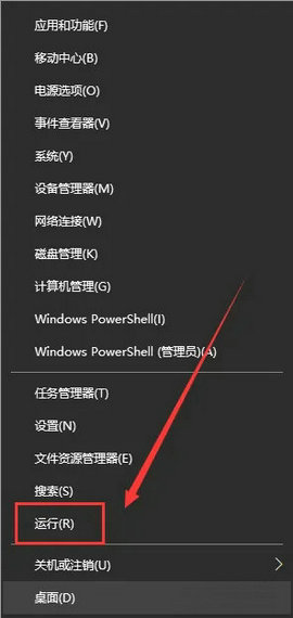 win10开始菜单只能右键打开怎么办 win10开始菜单只能右键打开解决办法