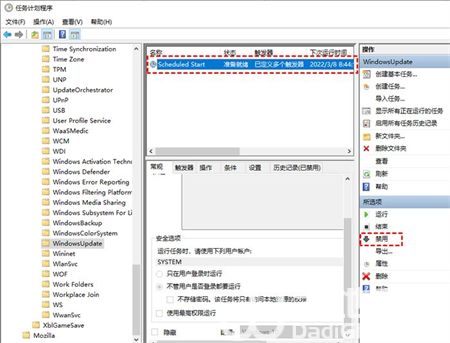 win10企业版自动更新怎么永久关闭 win10企业版自动更新永久关闭方法介绍