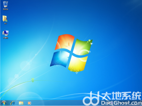 win732位和64位区别是什么 win732位和64位区别介绍