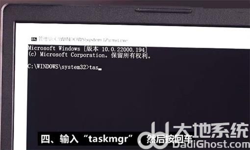 华硕win11怎么跳过联网激活 华硕win11首次开机跳过联网教程