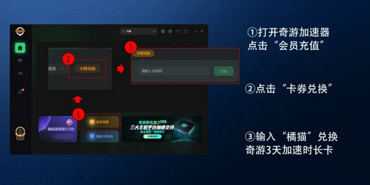 高达进化steam上找不到怎么解决 高达进化锁国区解决方案